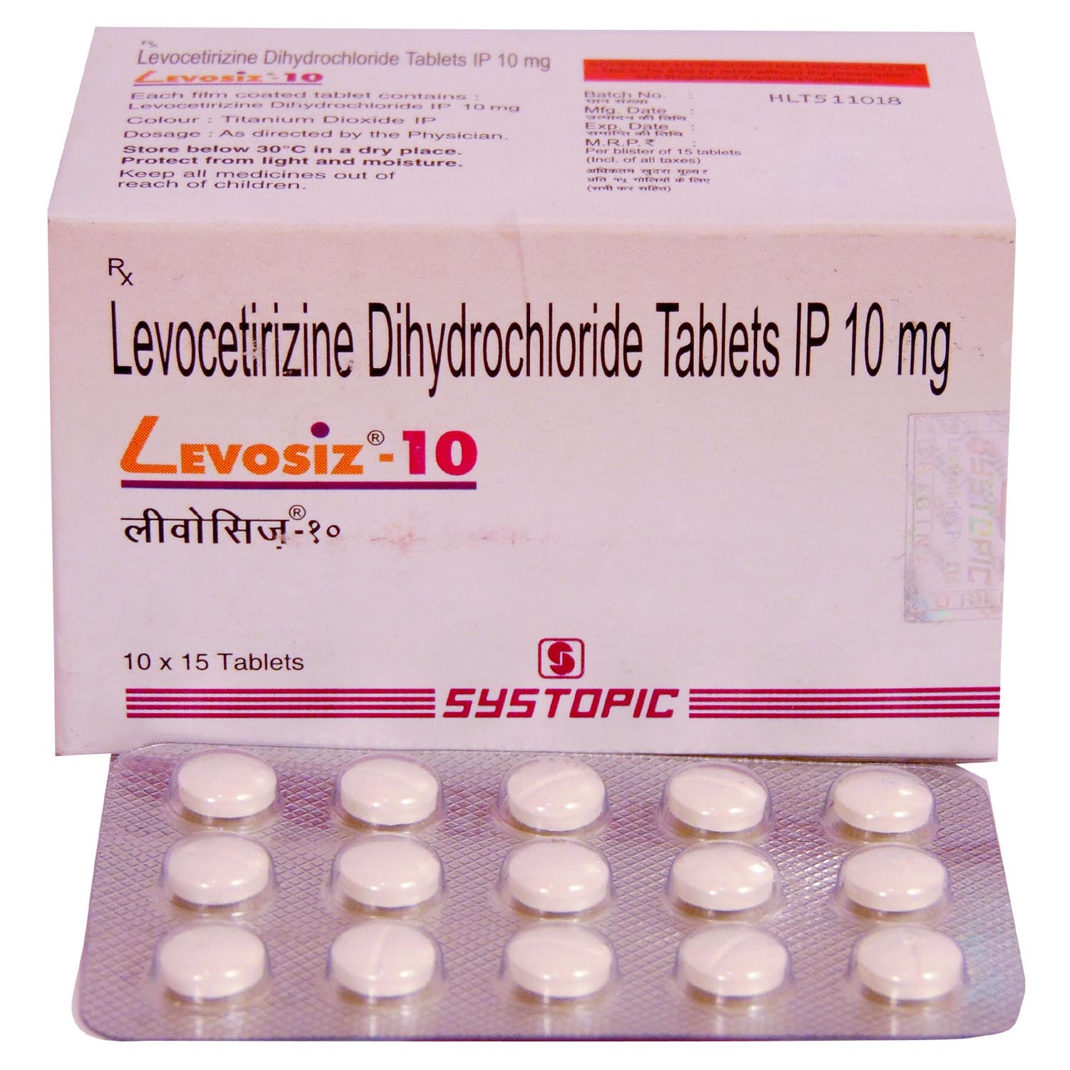 Levosiz 10mg Tablet 15s