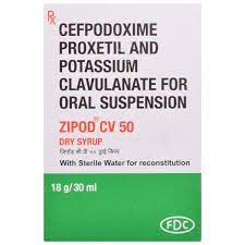 Zipod CV 50 mg/31.25 mg Dry Syrup 30ml