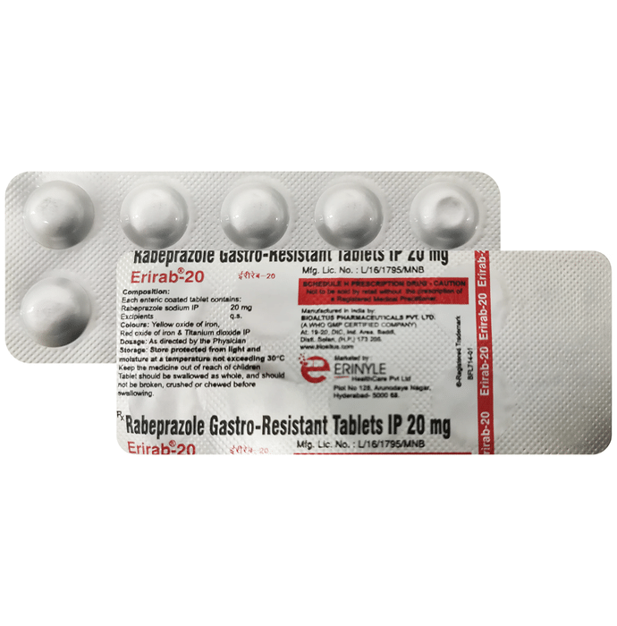 एरिरैब 20mg टैबलेट