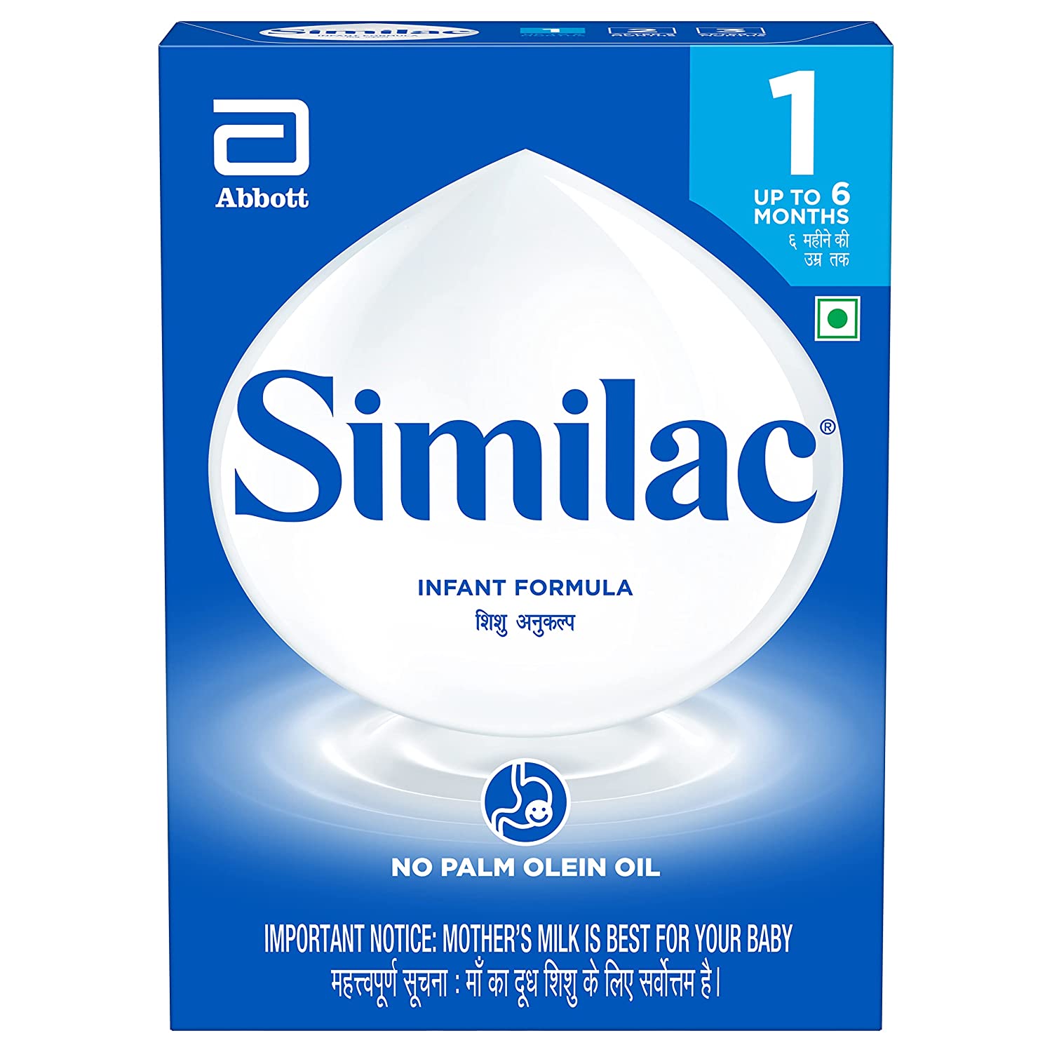 Similac Infant Formula Stage 1 200gm