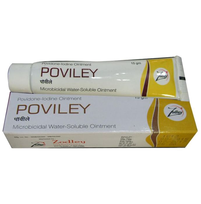 पोविली मरहम