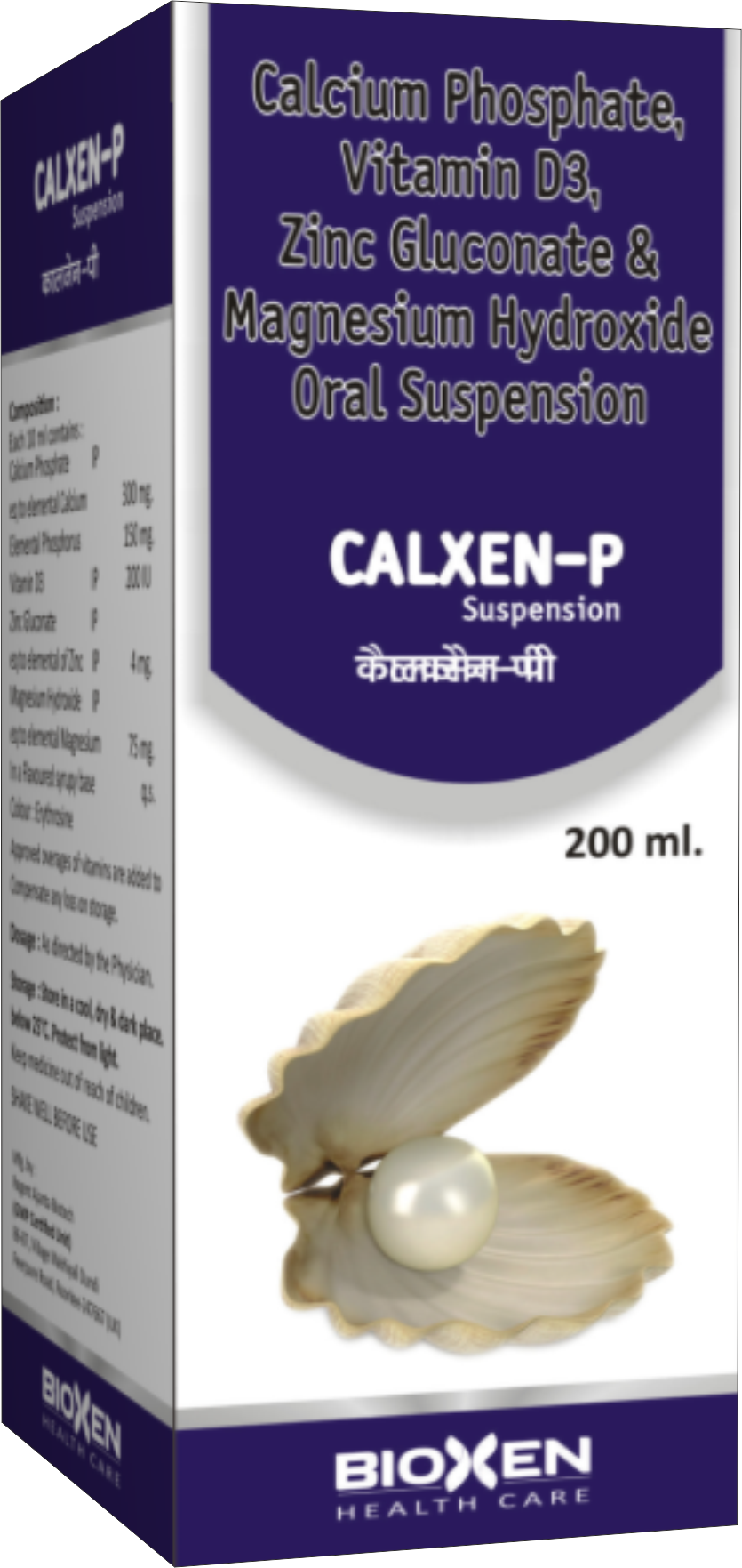 Calxen P Suspension 200ml