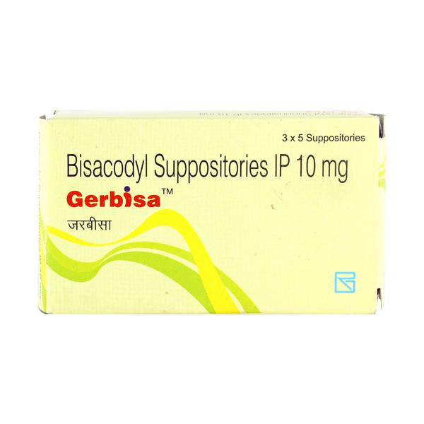 جربیسا 10mg سپوزٹری 5s