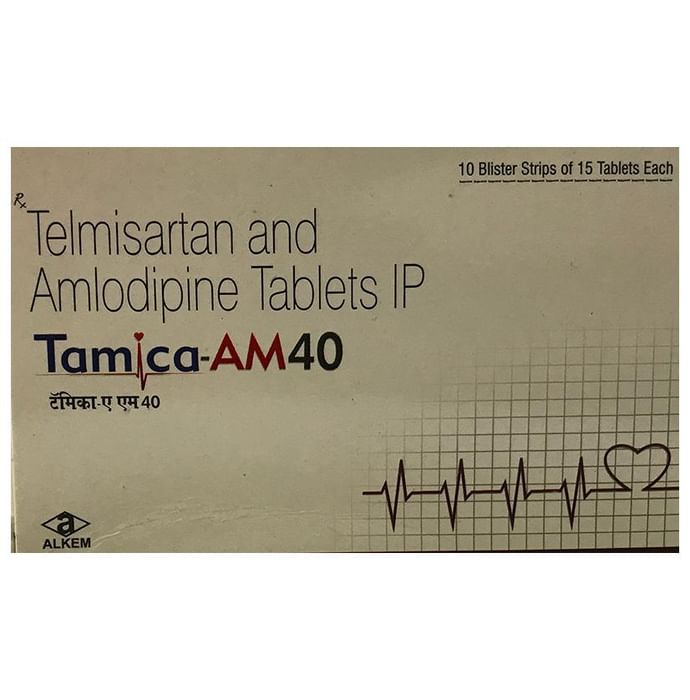 Tamica-AM 40 ٹیبلیٹ