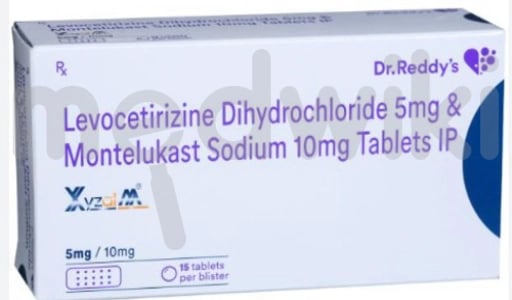 Xyzal M Tablet 15s