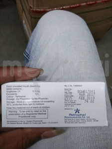 वोगटैब 0.3 टैबलेट एमडी के बा