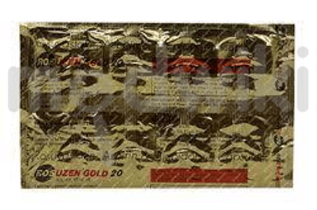 Rosuzen Gold 75mg/20mg/75mg Capsule 10s