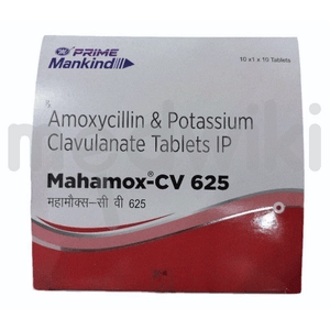 महामॉक्स सीवी 500mg/125mg टैबलेट 10एस