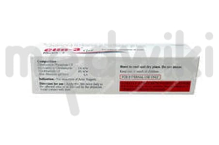 DG Clin 1%/4% Gel