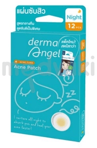 Derma Angel Day Acne Patch 12s