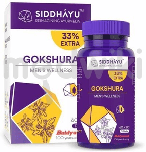 Siddhayu Gokshura Tablet 60s+20s