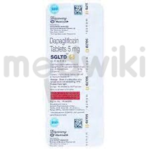 Sgltd 5mg Tablet 10s