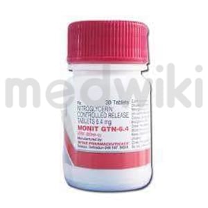 نیا GTN 2.6mg Tablet CR 10s