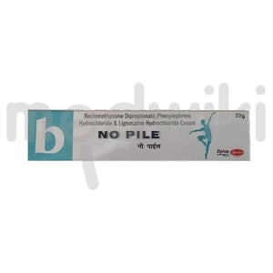 no Pile