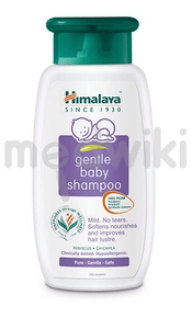 हिमालया जेंटल बेबी वाश 200ml