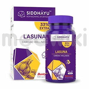 Siddhayu Lasuna Garlic Tablet 60s+20s