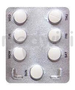 TurbiAB 250mg Tablet