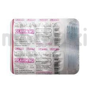 ग्लैविन एम फोर्टे 2mg/1000mg टैबलेट10s