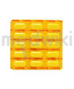 Ibuflam Tablet 15s