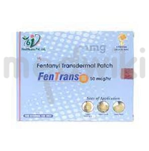 Fentrans 50mcg Transdermal Patch 3s