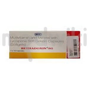 Bethadoxin SG Capsule 10s