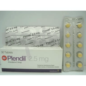 प्लेंडिल