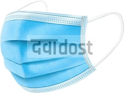 Mask Disposable Surgical 3 Ply 10s