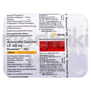 रोनेमॉक्स YY 500MG कैप्सूल