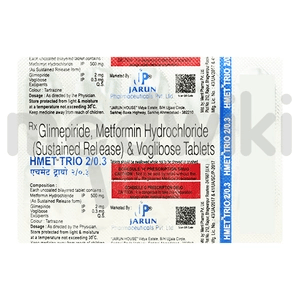 हेमेट ट्रायो 2mg/500mg/0.3mg टैबलेट 10p