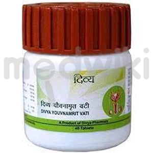 Patanjali Divya Youvnamrit Vati 40s
