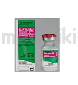 Survanta 100mg Injection 4ml