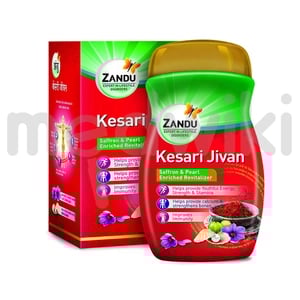 Zandu Kesari Jeevan 900gm