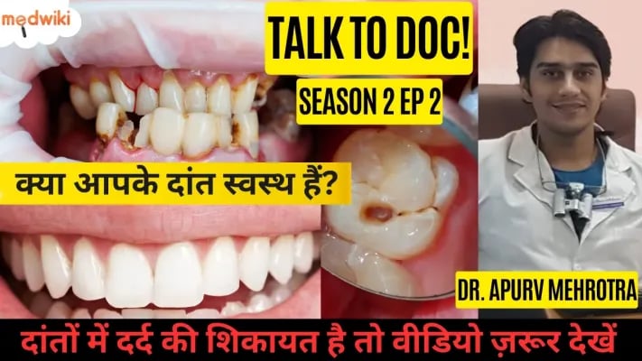 Dental implants | Gum Diseases | Root Canal | Talk To DOC Season 2 Episode 2 With Dr. Apurv Mehrotra