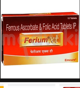 फेरियम एक्सटी टैबलेट 15s