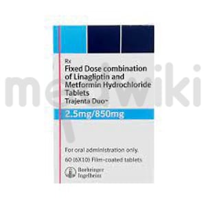 ट्रेजेंटा डुओ 2.5mg/850mg टैबलेट