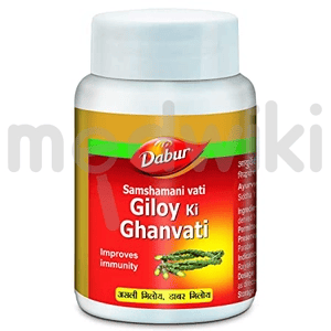 Dabur Giloy Ki Ghanvati Tablet 100s