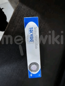 टैकविडो मरहम के इस्तेमाल होला