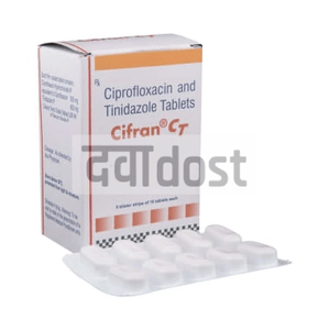 सिफ्रन सीटी 500mg/600mg टैबलेट 10s के बा