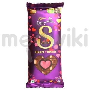 Cadbury Dairy Milk Silk Heart Blush Chocolate 150gm