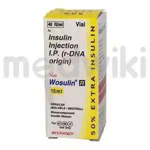 New Wosulin R 40IU Injection 15ml
