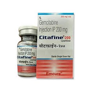 सिटाफिन 200 मिलीग्राम इंजेक्शन 1s के बा