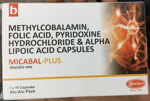 Micabal Plus Capsule