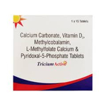 Tricium Active Tablet 15s