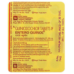Enteroquinol 250mg Tablet 20s