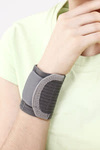 Tynor E 05 Wrist Brace With Double Lock L 1`s