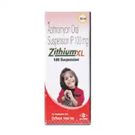 ज़िथियम