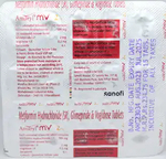 अमारिल एमवी 2mg500mg/0.2mg टैबलेट एसआर 15s के बा