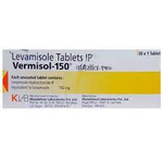vermisol