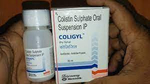 कोलिगाइल 12.5mg सूखी सिरप 30 मिलीलीटर के बा