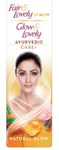 Fair & Lovely Ayurvedic Cream 25gm